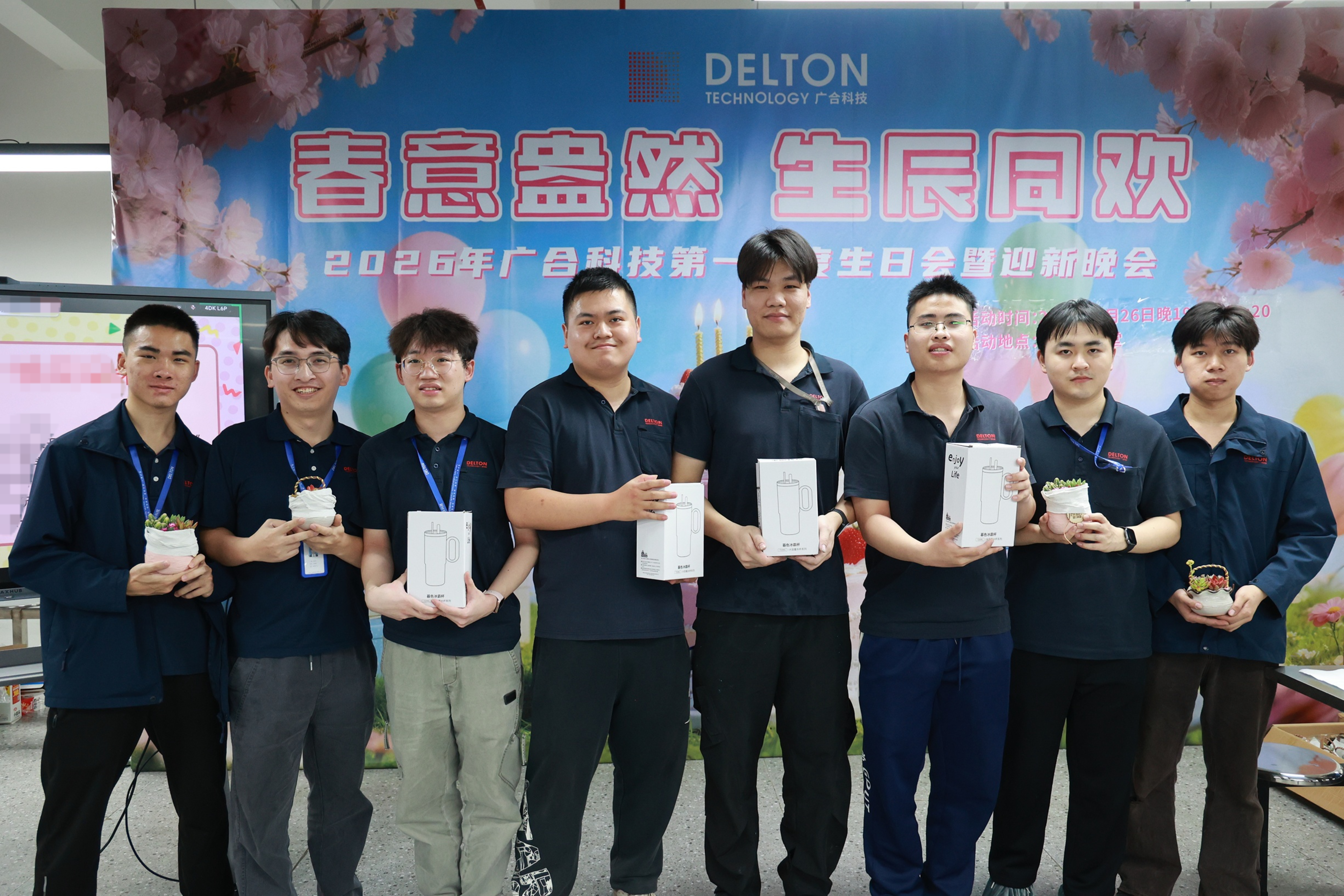 PP电子(中国)集团官网