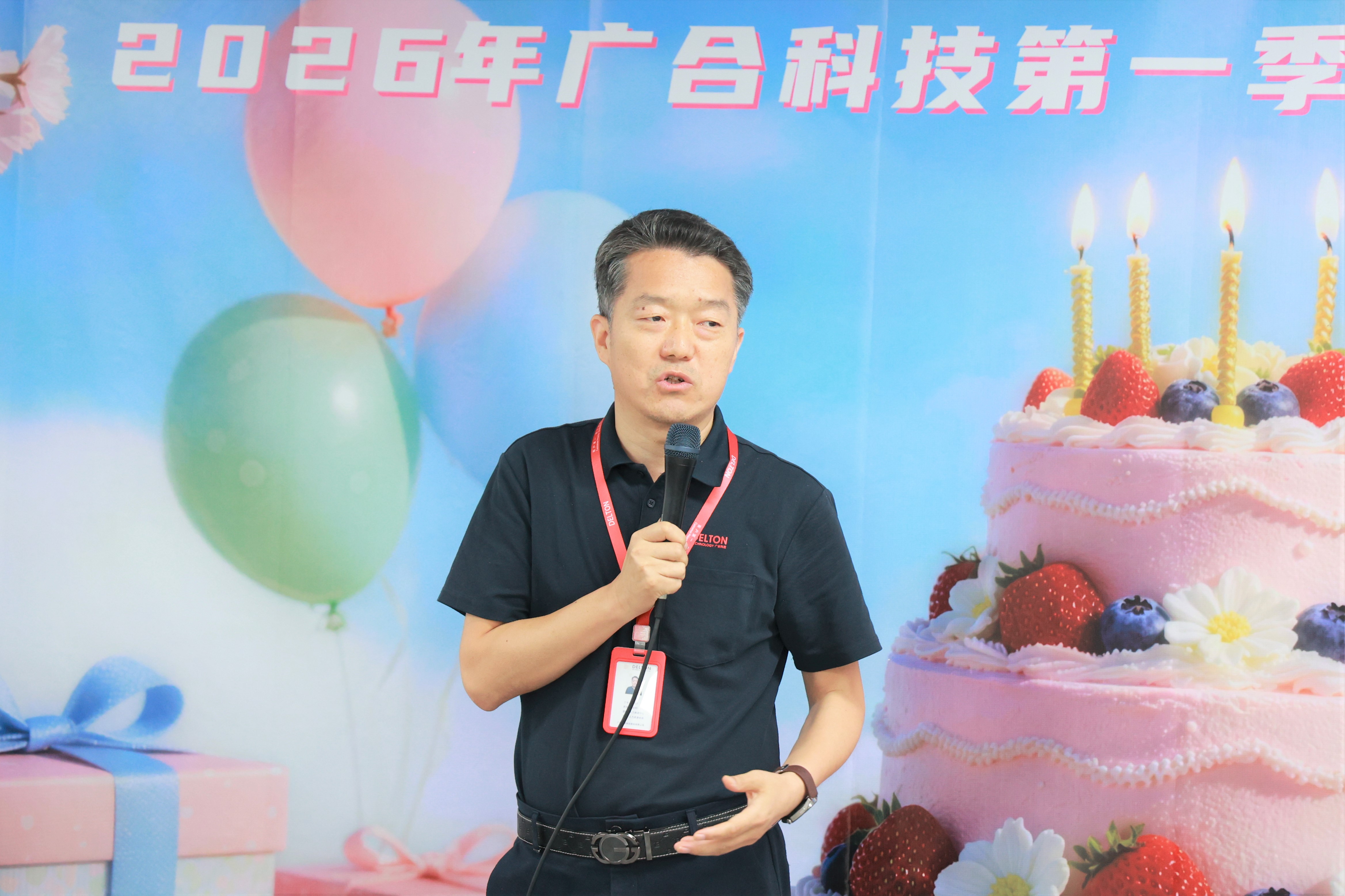 PP电子(中国)集团官网